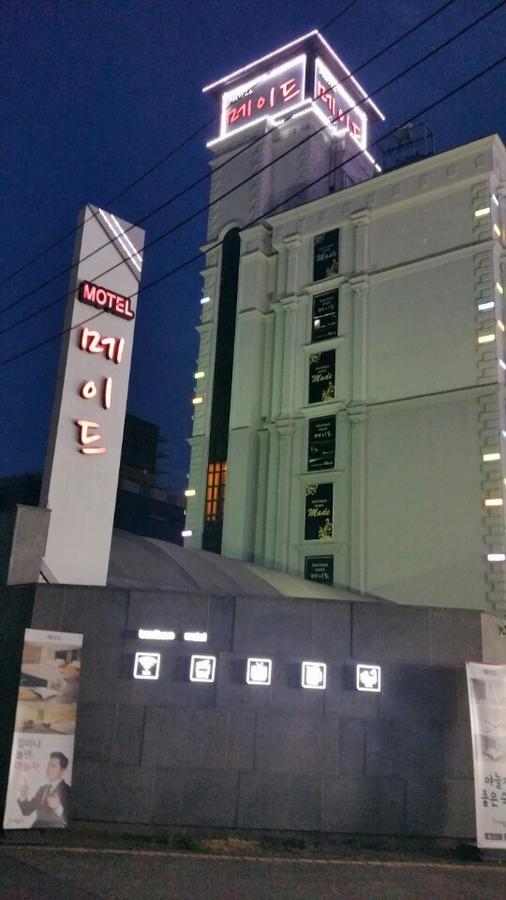 Jeonju Made Motel Kültér fotó